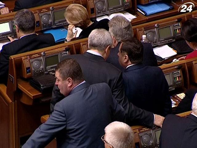 "Социалка" больше всего интересует нардепов седьмого созыва, - ОПОРА