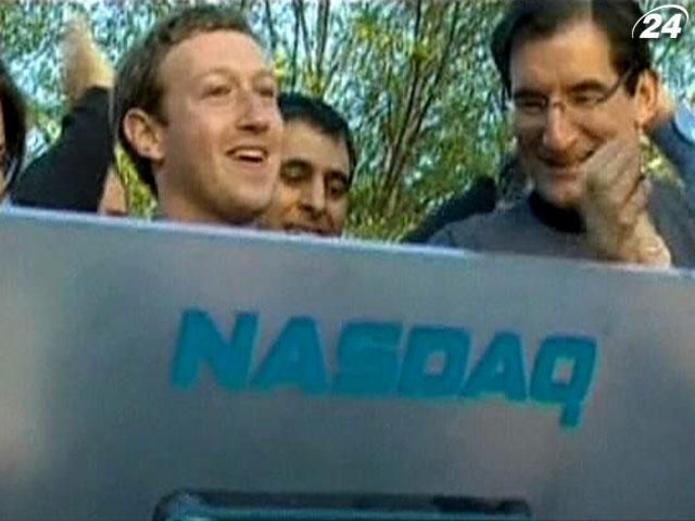 ТОП-5 самых больших ІРО в 2012 году ТОП-5 самых больших ІРО в 2012 году