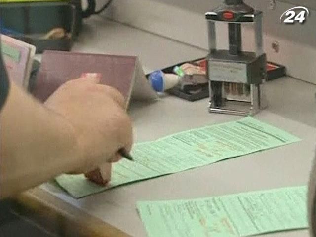 З 1 січня набувають чинності зміни до митних правил Євросоюзу З 1 січня набувають чинності зміни до митних правил Євросоюзу