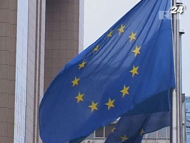 В Евросоюзе с сегодняшнего дня председательствует Ирландия В Евросоюзе с сегодняшнего дня председательствует Ирландия