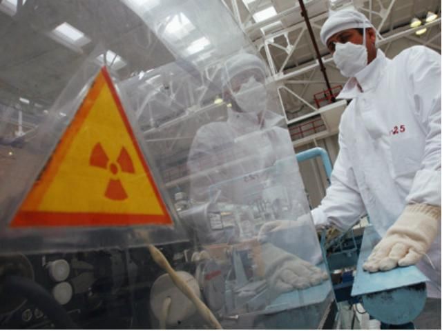 У Південній Кореї перезапустили атомний реактор У Південній Кореї перезапустили атомний реактор