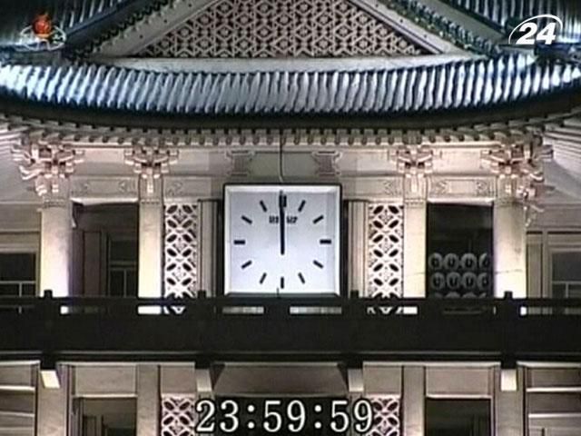 Новий рік відзначили в країнах Океанії та Східної Азії Новий рік відзначили в країнах Океанії та Східної Азії