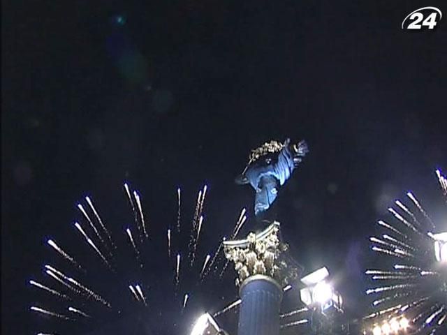 На Майдане Незалежности тысячи людей отпраздновали новый год
