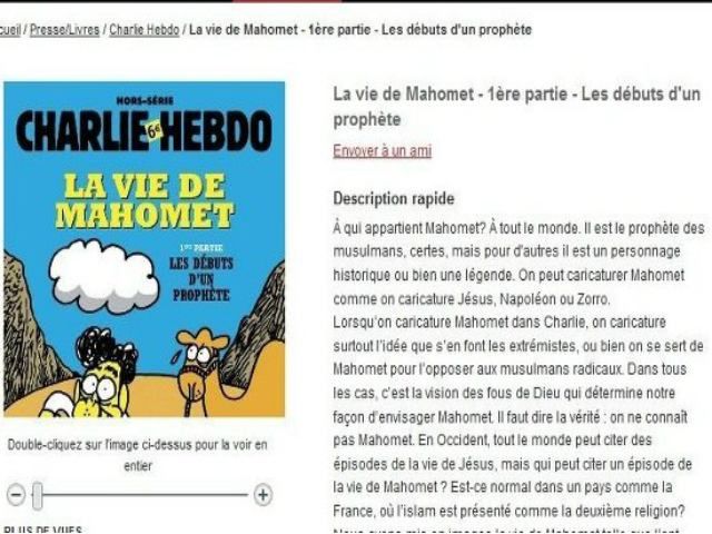 Французький журнал опублікував комікс про життя Мухаммеда Французький журнал опублікував комікс про життя Мухаммеда