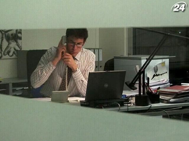 Аналитики BNY Mellon определили, чего больше всего боится бизнес Аналитики BNY Mellon определили, чего больше всего боится бизнес