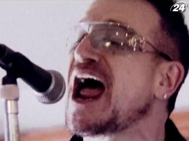 U2 придумали “ім'я” для нової платівки