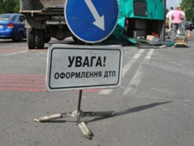 Аварія на Донеччині: є жертви Аварія на Донеччині: є жертви