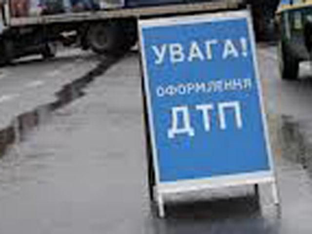 ДТП на Донетчине: Погибла молодая девушка и младенец ДТП на Донетчине: Погибла молодая девушка и младенец