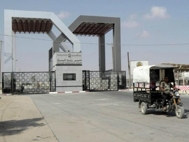 Израиль отгородится от Египта специальным забором за 420 млн долларов