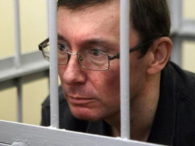 Луценко не знает, было ли зарегистрировано его заявление о  преступлении, - адвокат