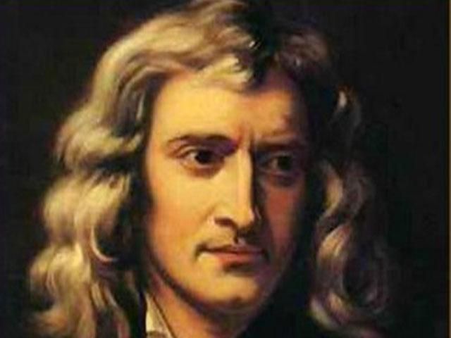 4 січня. Люди в історії