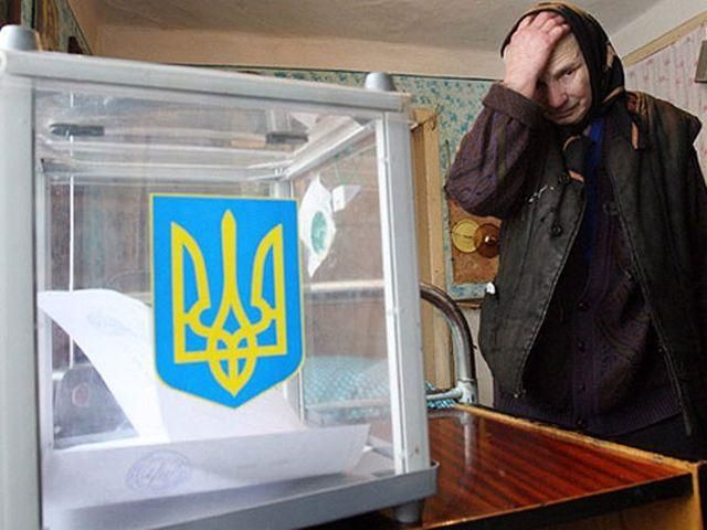 ОБСЄ: Парламентські вибори в Україні не були ідеальними