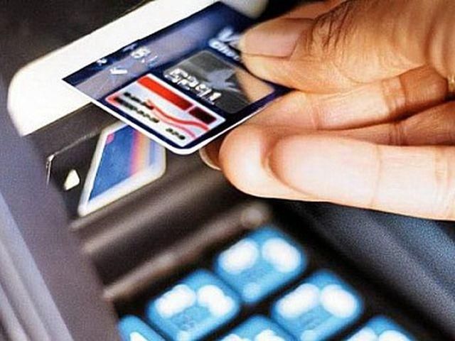 У Ватикані заборонили розраховуватись банківськими картками У Ватикані заборонили розраховуватись банківськими картками