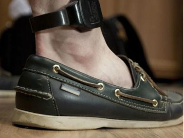 У МВС закупили браслетів для домашніх арештантів на 19,2 млн гривень У МВС закупили браслетів для домашніх арештантів на 19,2 млн гривень