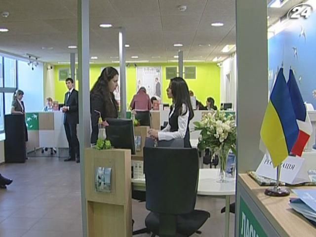Українці почали прагматично вибирати банки Українці почали прагматично вибирати банки