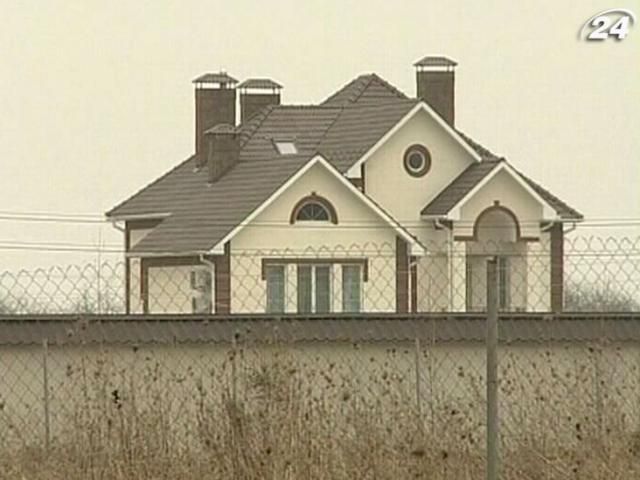 Місцеві бюджети отримають 75 млн грн з податку на нерухомість Місцеві бюджети отримають 75 млн грн з податку на нерухомість