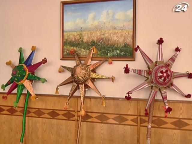 На Рождество во Львове состоится традиционное шествие звездарей На Рождество во Львове состоится традиционное шествие звездарей