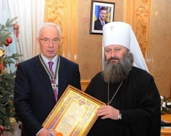 Азаров получил высшую церковную награду УПЦ (МП)