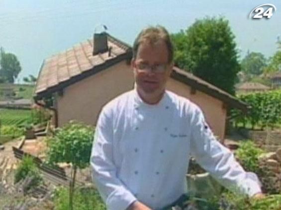 L'Auberge du Raisin - ресторан посеред виноградників L'Auberge du Raisin - ресторан посеред виноградників