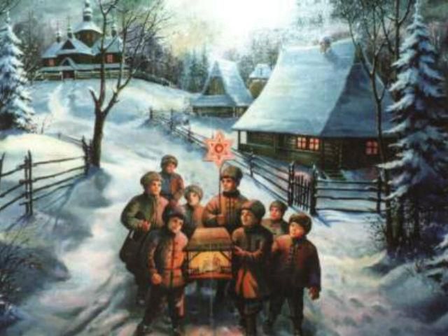 Сегодня - православный Сочельник Сегодня - православный Сочельник