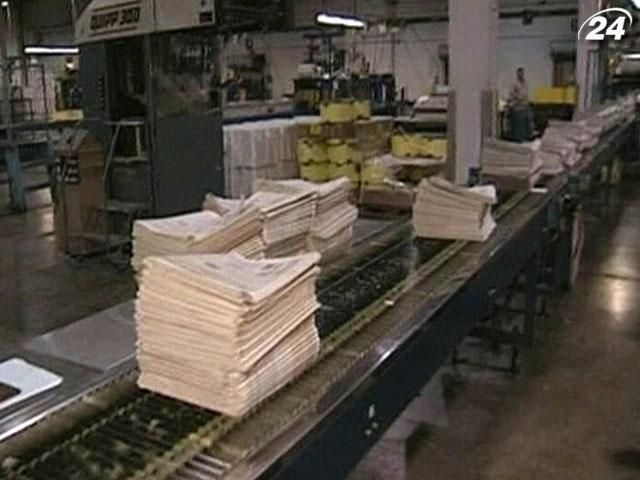 Світовий рекламний ринок у 2013 році зросте на 4,1% Світовий рекламний ринок у 2013 році зросте на 4,1%