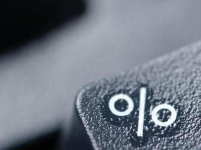 Украина завершила год с дефляцией Украина завершила год с дефляцией