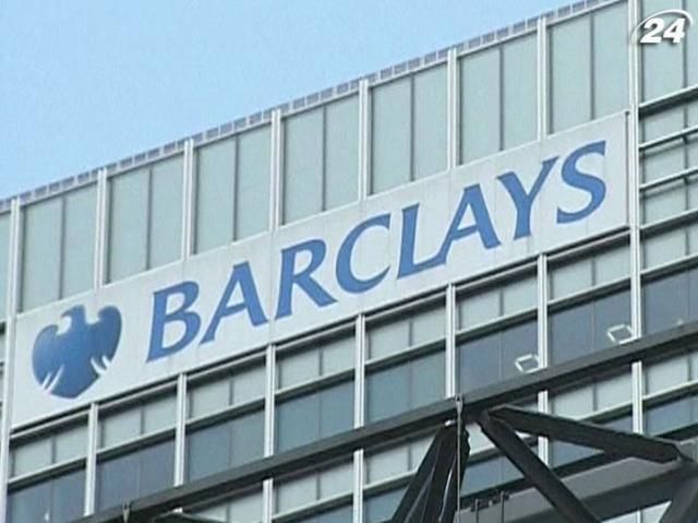 Barclays знизив прогноз вартості цінних металів Barclays знизив прогноз вартості цінних металів