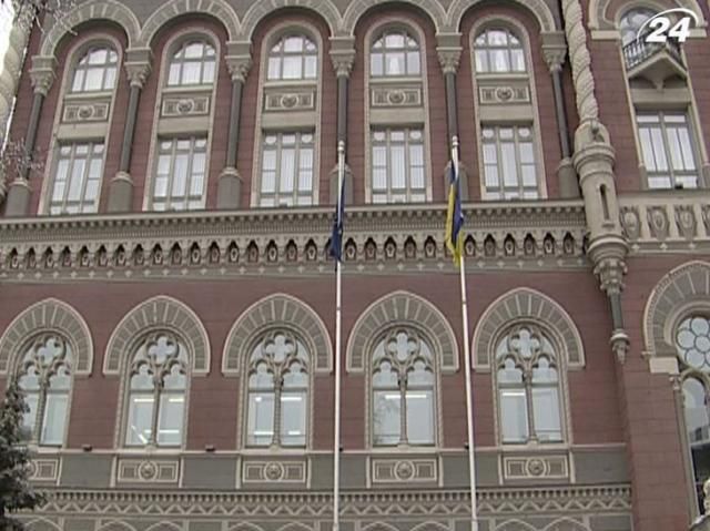 Эксперты: Дефляция в Украине по итогам года может составить 0,2% Эксперты: Дефляция в Украине по итогам года может составить 0,2%