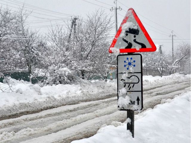 Сьогодні в Україні штормове попередження - 8 січня 2013 - Телеканал новин 24