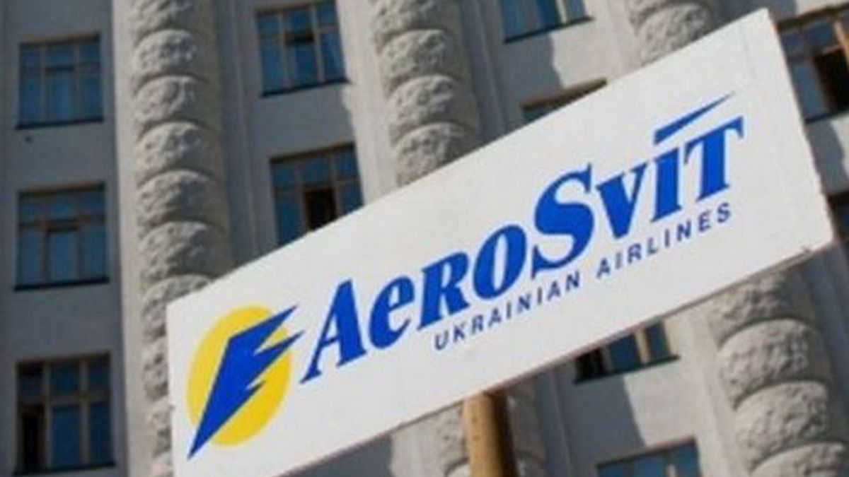 "АэроСвит" в своих проблемах обвиняет интернет-издание "АэроСвит" в своих проблемах обвиняет интернет-издание