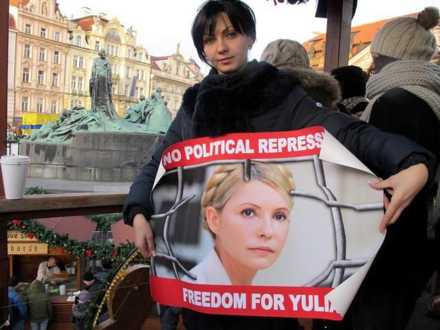 Плакаты в поддержку Тимошенко развешивают в европейских столицах