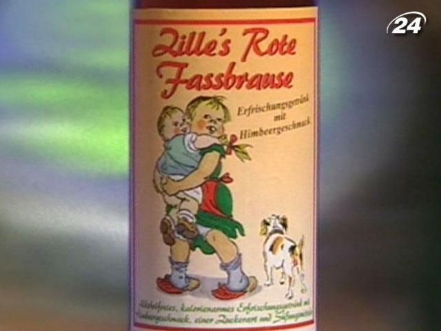 Кафе "Санкт Обергольц" - Мекка для любителів газованих напоїв Кафе "Санкт Обергольц" - Мекка для любителів газованих напоїв