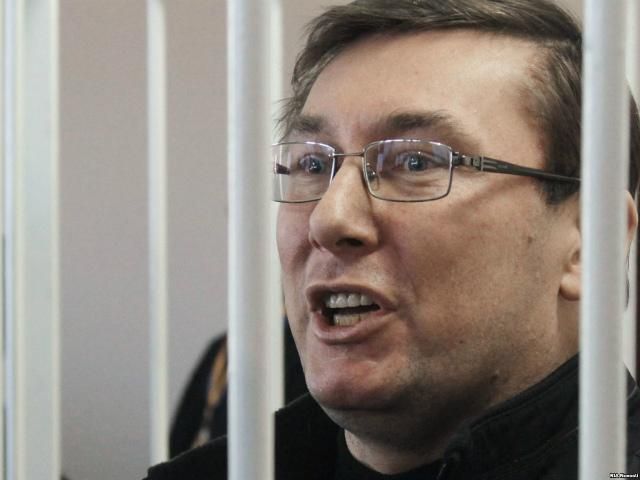 Эксперт считает, что Луценко могут освободить уже в этом году