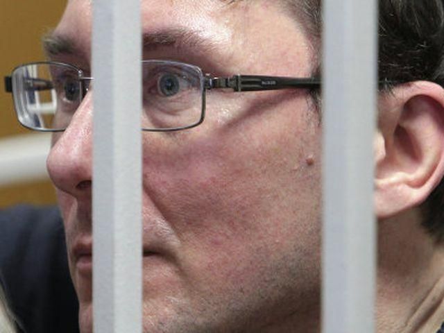 У Генпрокуратурі кажуть, що зареєстрували заяву Луценка про злочини Кузьміна У Генпрокуратурі кажуть, що зареєстрували заяву Луценка про злочини Кузьміна