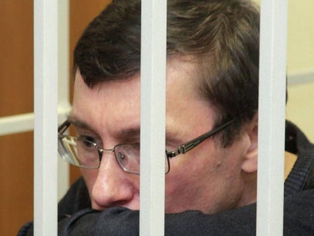 Ірина Луценко: Тюремники змушують Юрія оперуватися в Чернігові 