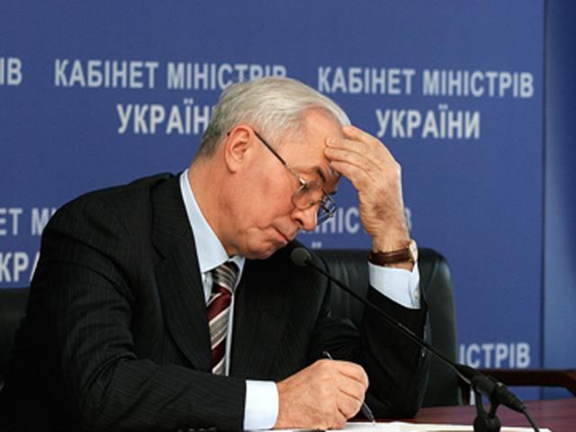 УДАР хочет завтра услышать отчет Азарова за прошлый год и планы на 2013