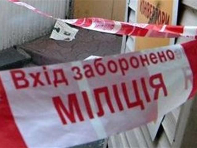 В Днепропетровске в банке произошел взрыв