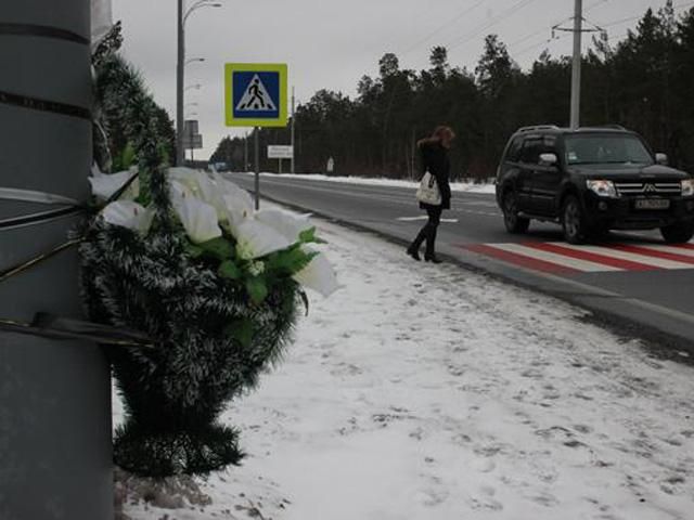Комсомольска правда: Меладзе вже заплатив за смерть жінки, яку збив Комсомольска правда: Меладзе вже заплатив за смерть жінки, яку збив