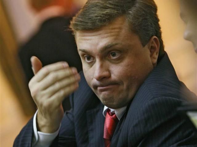 Губернатора Кіровоградщини призначили радником Льовочкіна Губернатора Кіровоградщини призначили радником Льовочкіна