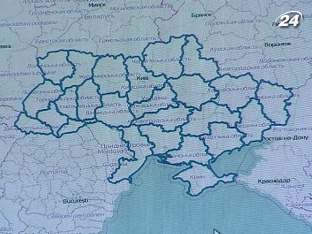 Стоимость оформления земли для населения уменьшится Стоимость оформления земли для населения уменьшится