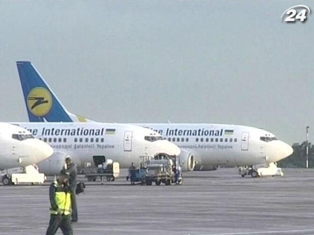 "АероСвіт" знову скасував низку авіарейсів "АероСвіт" знову скасував низку авіарейсів