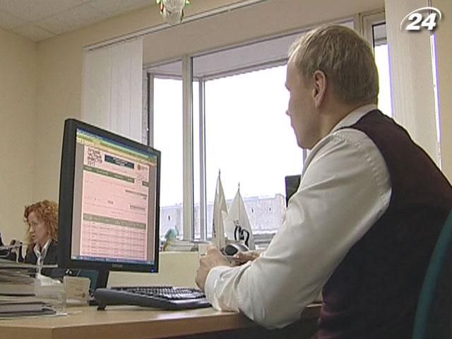 Зарплати українців зросли на 10%, - дослідження Зарплати українців зросли на 10%, - дослідження