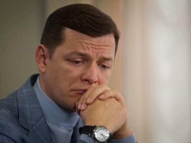 Мені дуже соромно за інших депутатів, – Олег Ляшко Мені дуже соромно за інших депутатів, – Олег Ляшко
