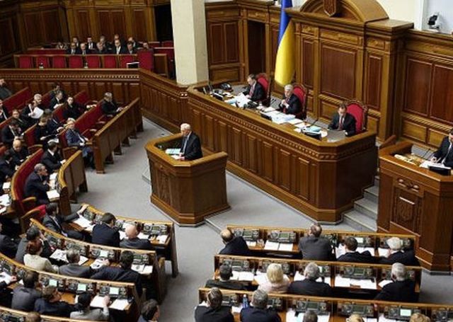 VIP-пенсию получают почти 800 экс-нардепов VIP-пенсию получают почти 800 экс-нардепов