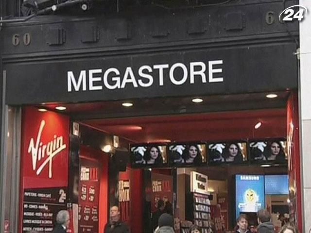 Virgin Megastore розпочала процедуру банкрутства