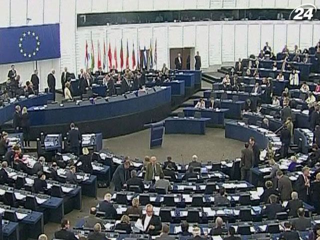 Утримання Європарламенту обходиться в 1,6 млрд євро щороку
