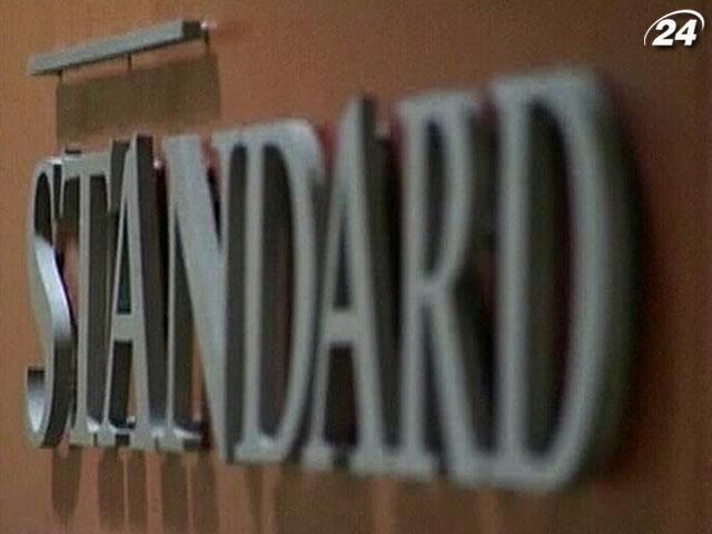 S&P оценило перспективы Украины: рост ВВП ускорится, инфляция - 8% S&P оценило перспективы Украины: рост ВВП ускорится, инфляция - 8%