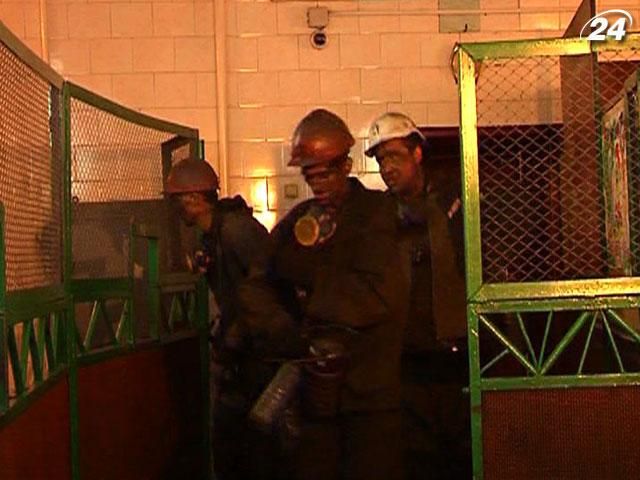 Підсумок дня: Як гірники захопили кабінет директора шахти Підсумок дня: Як гірники захопили кабінет директора шахти