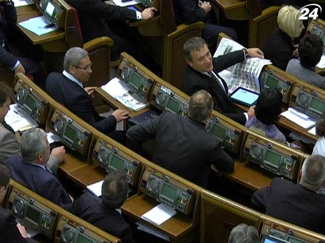 Підсумок дня: Депутати не дійшли згоди щодо посади голови НБУ