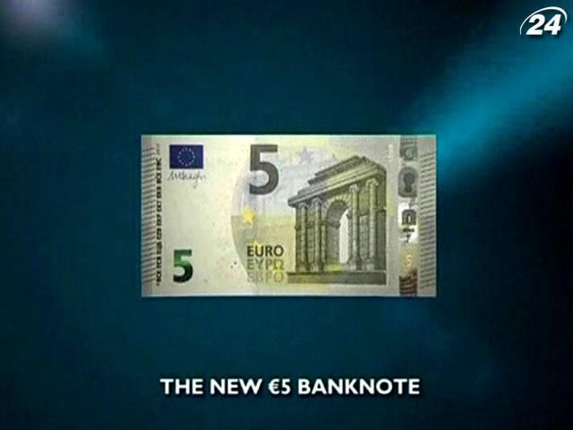 Глава ЄЦБ представив оновлені 5 євро